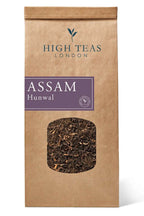 Assam Hunwal 2nd Flush TGFOP1 Premium Loose Leaf Tea