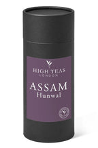 Assam Hunwal 2nd Flush TGFOP1 Premium Loose Leaf Tea