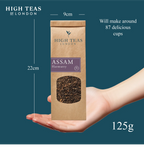 Assam Hunwal 2nd Flush TGFOP1 Premium Loose Leaf Tea