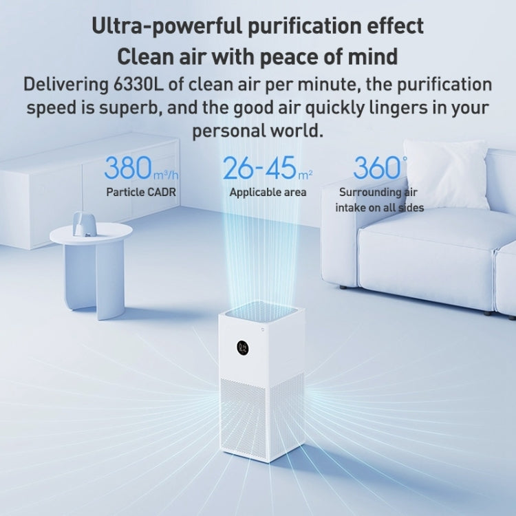 Smart Air Purifier 4 Lite: Antibacterial & Aldehyde Removal - Xiaomi Mijia