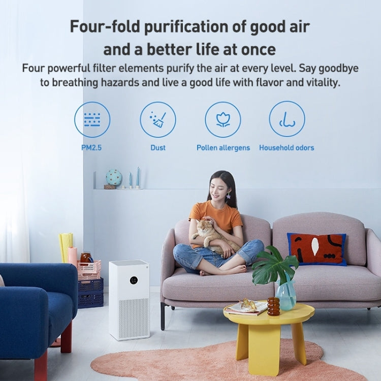 Smart Air Purifier 4 Lite: Antibacterial & Aldehyde Removal - Xiaomi Mijia