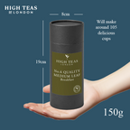 English Breakfast No.6 Medium Leaf Loose Leaf Tea
