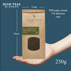 English Breakfast No.6 Medium Leaf Loose Leaf Tea