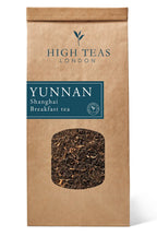 Yunnan Imperial Gold Tip Luxury Loose Leaf Black Tea
