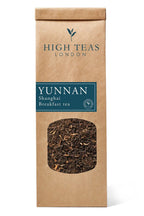 Yunnan Imperial Gold Tip Luxury Loose Leaf Black Tea