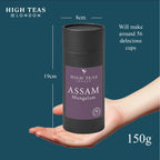Assam Mangalam FTGFOP1 Special Selection Loose Leaf Tea