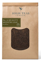 English Breakfast No.6 Medium Leaf Loose Leaf Tea