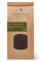 English Breakfast No.6 Medium Leaf Loose Leaf Tea