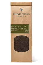 English Breakfast No.6 Medium Leaf Loose Leaf Tea