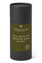 English Breakfast No.6 Medium Leaf Loose Leaf Tea