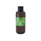Organic Baobab Seed Oil | Aromantic